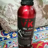 همه موادم اصل هستند.