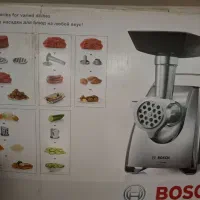 چرخگوشت اصل بوش