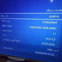 تلویزیون وگار|تلویزیون و پروژکتور|قم, شاد قلی|دیوار