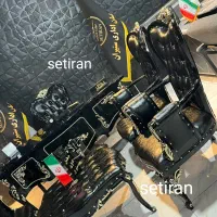 مبلمان رسمی واداری جهان تک