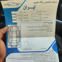 پراید 111 مدل 91 Sx|خودرو سواری و وانت|کرج, اصفهانی‌ها|دیوار