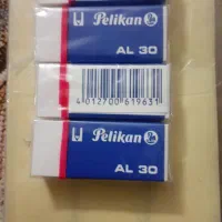 پاکن ومداد وخودکار