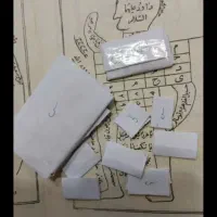 سرکتاب و اجرای مراسم مذهبی