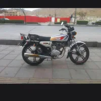کویر ۱۵۰