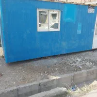 کانکس ۱۵،متری