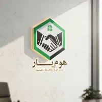 خیابان-طالقانی-ویلایی2واحده-شیک-ولوکس