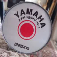 طبل ۲۰میله ای صفر
