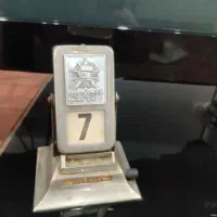 تقویم رومیزی