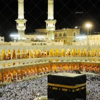 یک فقره فیش حج تمتع ،واجب دی ۸۵