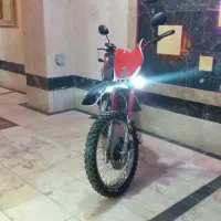 تریل چترو۱۵۰. XL