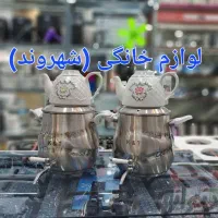 کتری و قوری/کتری ضخیم /کتری برنجی/سماور برنجی