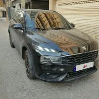 ریرا خانگی