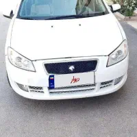 رانا tu5
