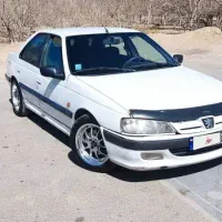 پارس دوگانه