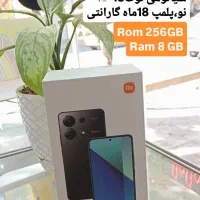 فروش انواع گوشی نو و کارکرده با بهترین قیمت|موبایل|الیگودرز, |دیوار