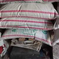 کود شیمیایی