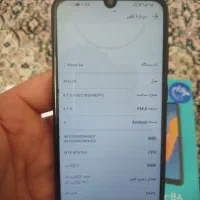 موبایل honor8|موبایل|سیلوانه, |دیوار
