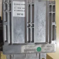 ایسیو پیکان ساژم