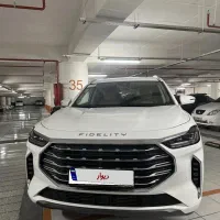 فیدیلیتی پرستیژ