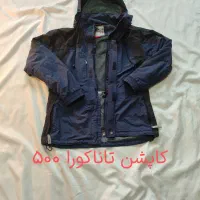 کاپشن و بادگیر پافر تاناکورا