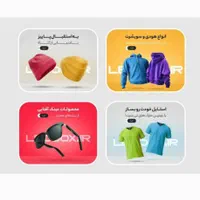 گرافیست هستم ، فتوشاپ ،طراح گرافیک ،آموزش نداریم|خدمات رایانه‌ای و موبایل|شیراز, معالی‌آباد|دیوار