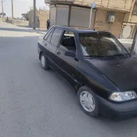 وسیله نقلیه