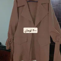 لباس و کیف در حد نو با قیمت مقطوع