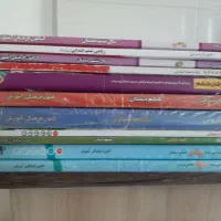 کتابهای کمک درسی پایه های ابتدایی|کتاب و مجله آموزشی|خلخال, |دیوار