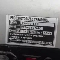 تردمیل خانگی Turbo Fitness در حد نو (استفاده نشده)