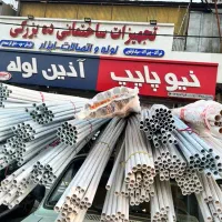 توالت فرنگی شوتینگ دار|لوازم سرویس بهداشتی|شیراز, کوزه گری|دیوار