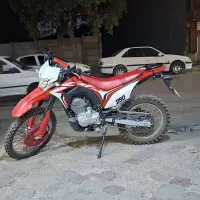 تریل باسل توسن ۱۴۰۴