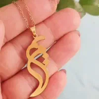 پلاک اسم استیل طرح طلا