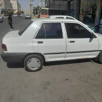 پراید