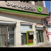 مساعده|خدمات مالی، حسابداری، بیمه|ایلام, |دیوار
