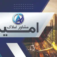 فروش-واحد-115-متری-کویتیها