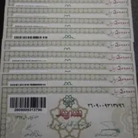 خرید کارت شهروند رفاه کارت اتکا هایپرمی کوروش|خدمات مالی، حسابداری، بیمه|تهران, دانشگاه تهران|دیوار