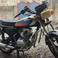 پیشرو مدل ۹۵