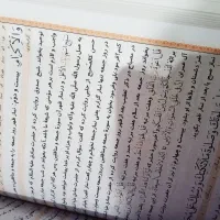 کتاب قرآن مفاتیح|کتاب و مجله مذهبی|کرمانشاه, |دیوار