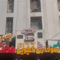 به یک نیرو کار جهت کار در فست فود نیاز مندیم