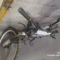 دوچرخه۲۶ پلیس