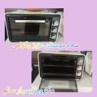 توستر برقی|اجاق گاز و لوازم برقی پخت‌وپز|پردیس, فاز ۸|دیوار