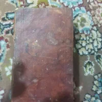 کتابچه قدیمی چاپ سنگی