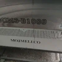 فر پیتزا ریلی دهنه ۷۰