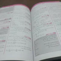 حسابان و فیزیک میکرو طلایی 1403، تمیز|کتاب و مجله آموزشی|کرج, برغان|دیوار