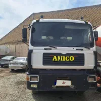 امیکو مدل ۹۰