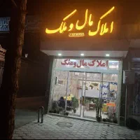 فروش-سوله-در-ابعاد-مختلف