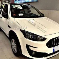 اطلس G سفید صفر