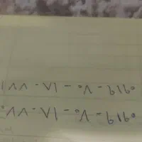 خط رند و پشت سرهم 770 ،18 ،70 ،0919
