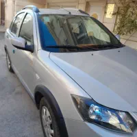 کوییک نقره ای