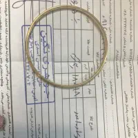 النگو و پلاک طلا